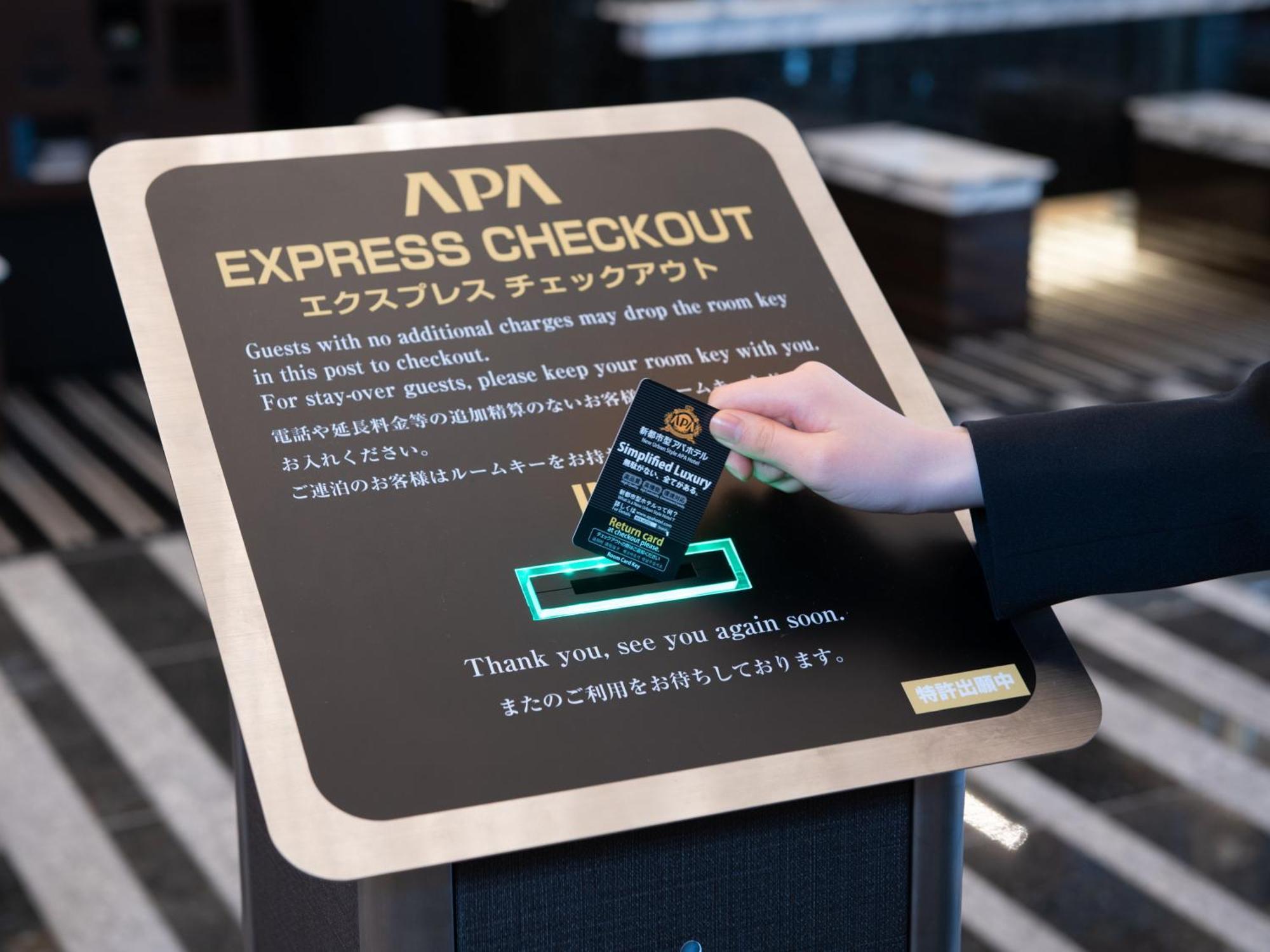 Apa Hotel Fukuoka Watanabedori Ekimae Excellent Экстерьер фото