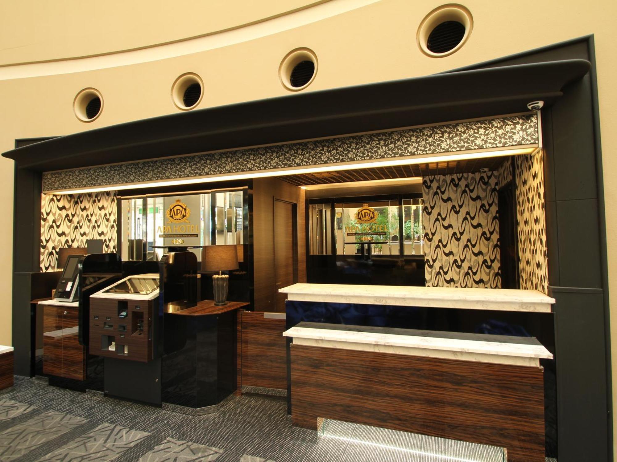 Apa Hotel Fukuoka Watanabedori Ekimae Excellent Экстерьер фото