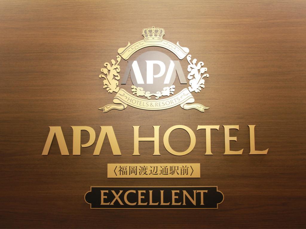 Apa Hotel Fukuoka Watanabedori Ekimae Excellent Экстерьер фото