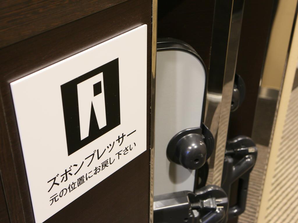 Apa Hotel Fukuoka Watanabedori Ekimae Excellent Экстерьер фото