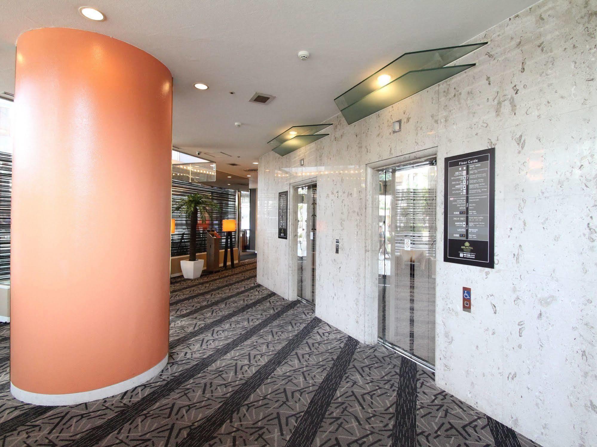 Apa Hotel Fukuoka Watanabedori Ekimae Excellent Экстерьер фото